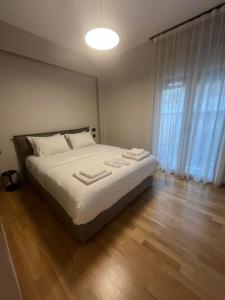Minimal n Stylish flat at Pagrati