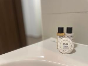 Smart Carrara Apartments