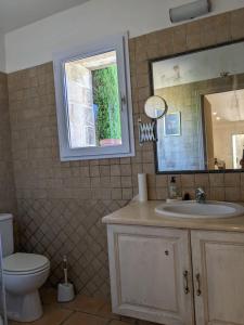 Maisons de vacances Mas dans les lavandes : photos des chambres