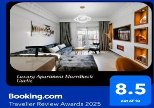 Gueliz Luxury Apt with Pool Self Check In 24 7 Security