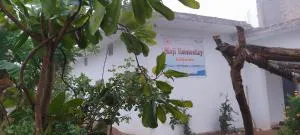 Maji Homestay Khajuraho - Nadoura