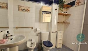 La Especiería relax by Sanlúcar Housing