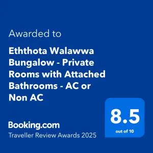 Eththota Walawwa Bungalow - Private Rooms with Attached Bathrooms - AC or Non AC - Kirikkulama