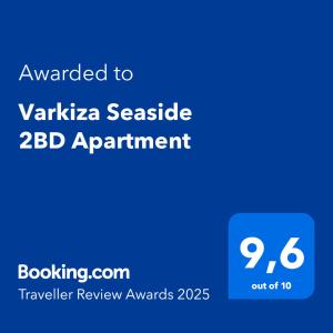 Varkiza Seaside 2BD Apartment