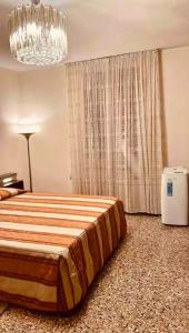Appartamento Squero Zattere