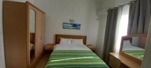 Le Palmier Holidays 2