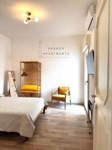 Pharos Apartment