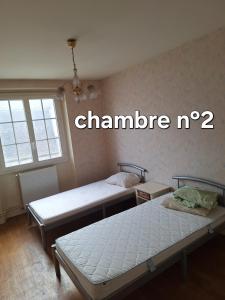 Gîte 6 personnes