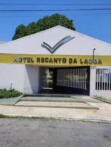 Hotel Recanto da lagoa - 北茹阿泽鲁