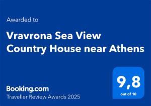 Vravrona Sea View Country House near Athens
