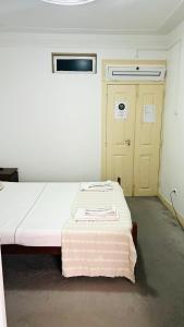 São Lázaro Bhuiyan Family Host