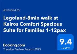 Legoland -8min Walk-Spacious Kids friendly -500MBS-1-12Pax Kairos Stay