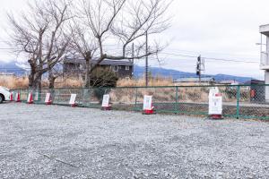 Select Inn Fujisan Gotemba