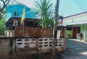 หอพักบ้านวงศ์แก้ว - Ban Pa Khrai Nua