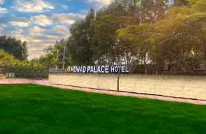 Mewad Palace Hotel - Bavla