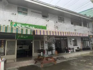Tian Mamayou Tea House Xianzhuju - Zhonghe