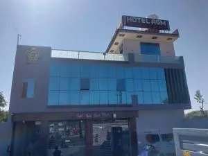 AGM Hotel and Restaurant - Sāmod