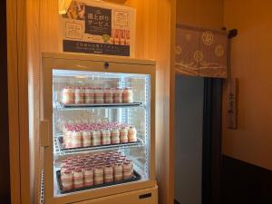 Dormy Inn Premium Hakata Canal City Mae