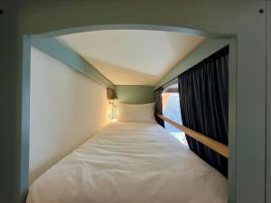 Your Nest In The Mountains