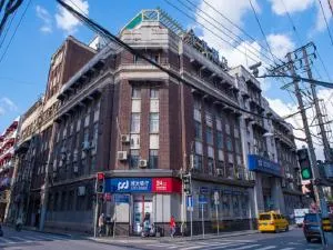 Ji Hotel (Shanghai Bund Ningbo Road) - Shanghai