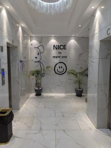 ARMAN studio KILIMANI