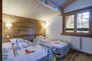 Les Flocons Dorés - Chalet sur le chemin des pistes