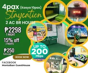 Montalban GuestHouse 2 AC BR 4pax 200mbps WiFi FREE Netflix Shower Heater Parking - Rodriguez