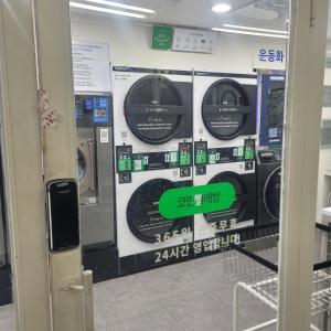 247 Residence Skyview