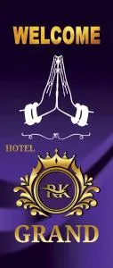 Hotel RK Grand - 维沙卡帕特南