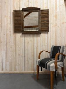 Chalets Maison en Perigord Les Pins : photos des chambres