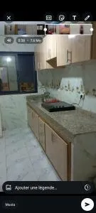 Daroua - Dar Mohammed Cherkaoui