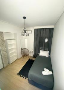 Nomata Apartment 3BR