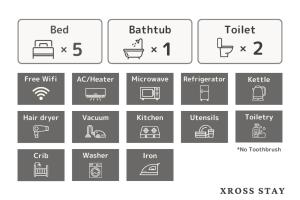 関空直通 - USJ 35m, Dotonbori, KIX Direct, 4m to Stn, Private house - XS04