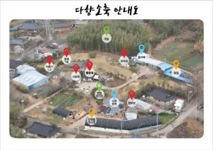 Gangjin Dahyang Sochuk Bed and Breakfast - Jangheung