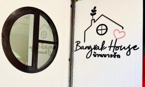 Bangrak house 200 meters near BTS SaphanTaksin in city