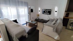 Apartamento Las Terrazas de los Lances
