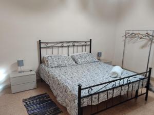 Appartamento Beatrice