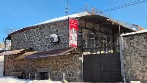 COZY guest hous Goris - Goris