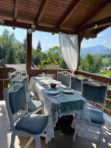 Pensiunea Agroturistică Amalia