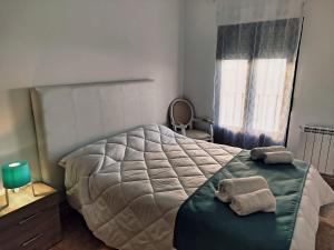 El Akito apartamento II