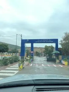 Centre D'estivage Imi Ouaddar - 伊米乌阿达尔