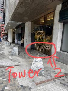 Wsp quiet apartment in CBD with free parking