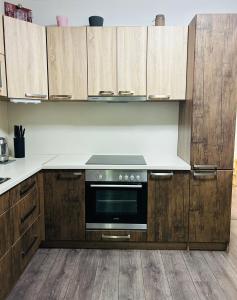 Apartment under the High Tatras