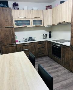 Apartment under the High Tatras