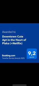 Downtown Cute Apt in the Heart of Plaka (+Netflix)