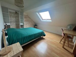 LE PAISIBLE Wifi Parking 4 Personnes Proche center parc Accès direct N4