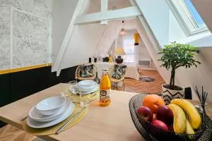 La Canopée - calme au coeur de Fougères - 富热尔