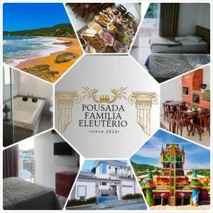 Pousada Família Eleutério - 皮萨拉斯