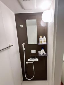 101 Osaka Ruyi House can accommodate 4 people