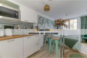Le Jardin Secret - CLE HOTES - 圣于兹
